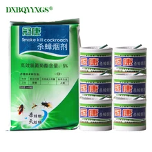 Hot 6PCS B smoke insecticides fast comprehensive poison bomb for cockroach bait magical smog fly bed