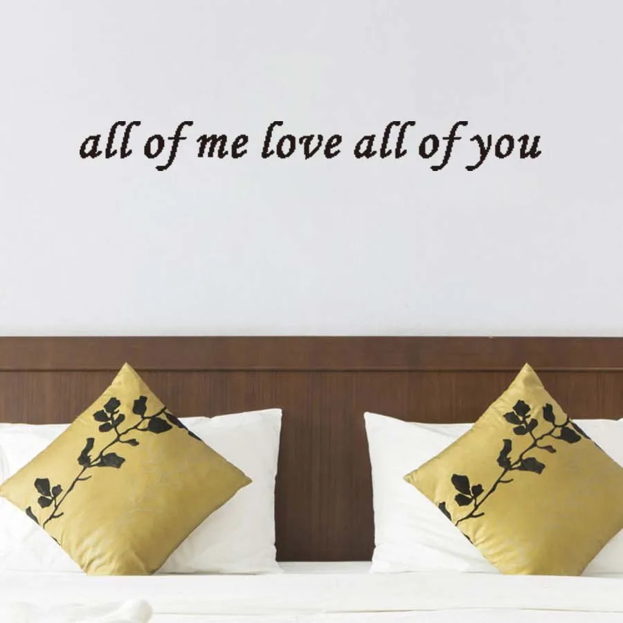 black and white Motivational Wall Sticker All of Me Loves All of You