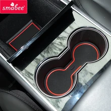 Smabee Gate slot pad для Tesla модель 3 Межкомнатная дверная Накладка/нескользящая Автомобильная подстаканник коврики 7 шт.