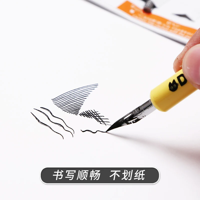 10 шт. Топ Япония удалитель Солнечная серия комикс D Tib Dip Pen Nib набор|Стержни для