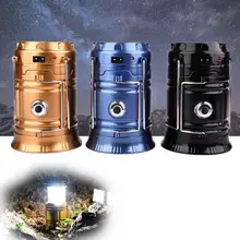 Лампа для кемпинга Lanterne 6LED USB аккумуляторная батарея ночник факел