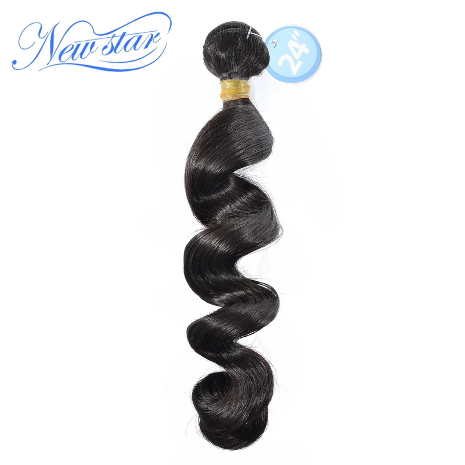 Brazilian Loose Wave Virgin font b Hair b font One Bundles Natural Color Guangzhou New Star
