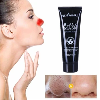

DISAAR 1 pcs Skin Care Blackhead Purifying Facial Mask Anti-Aging Moisturizing Cute Dead Sea Mud Face Masks 120g