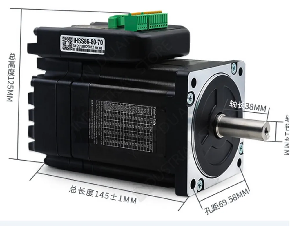 Интегрированный JMC NEMA34 7.5Nm 86 мм Гибридный двигатель с замкнутым контуром 2000 об/мин 60 в DC DSP привод кодировщик интеграция простой сервопривод IHSS86
