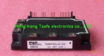 

free shipping 7MBP50JA120 50A 1200V new original goods!