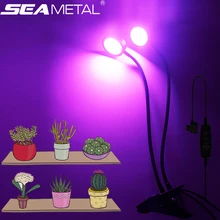 Fito светодиодный светильник для выращивания, фитолампа 18 Вт, Фито лампы для растений, лампа для рассады, лампа для выращивания, с контроллером, светодиодный, полный спектр