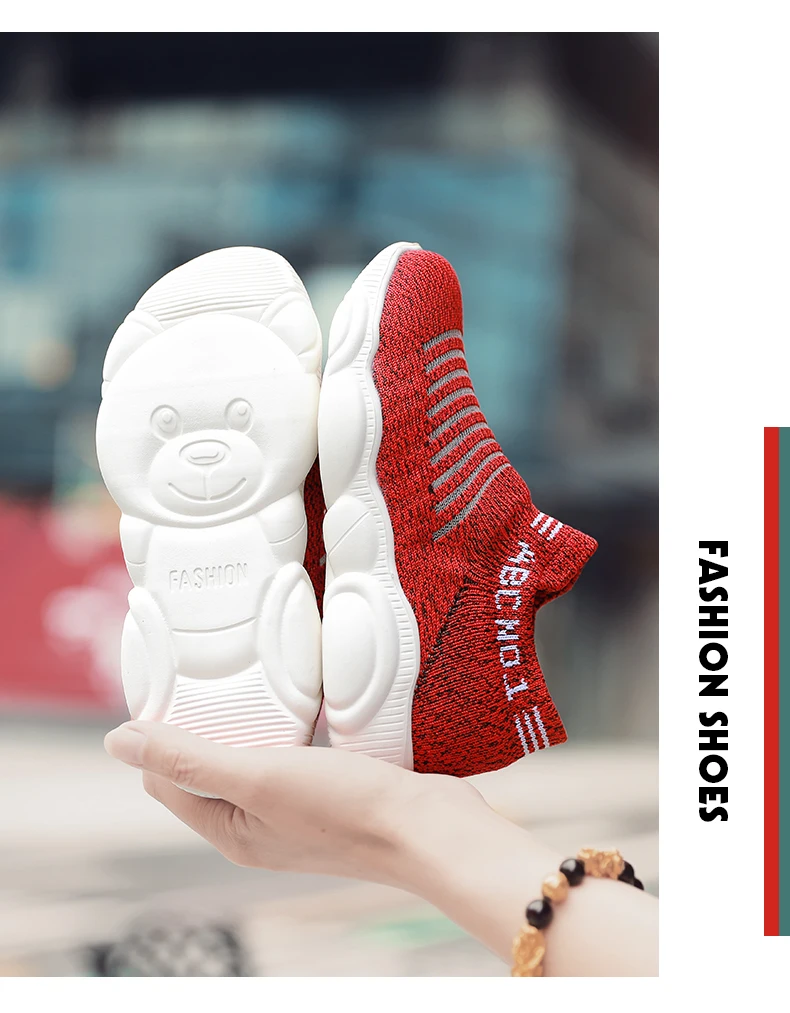 Лидер продаж Брендовая детская обувь для девочек мальчиков мода вязаные кроссовки Нескользящие дышащие детские спортивные туфли уличные кроссовки