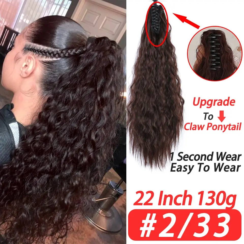 de cavalo sintético hairpiece pônei cauda