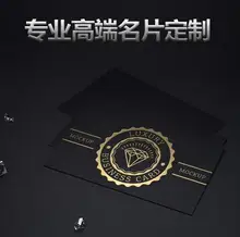 

Transparent Plastic PVC Business Card,Cheap Custom Plastic PVC Business Card Printing With Qr Code Bc1003