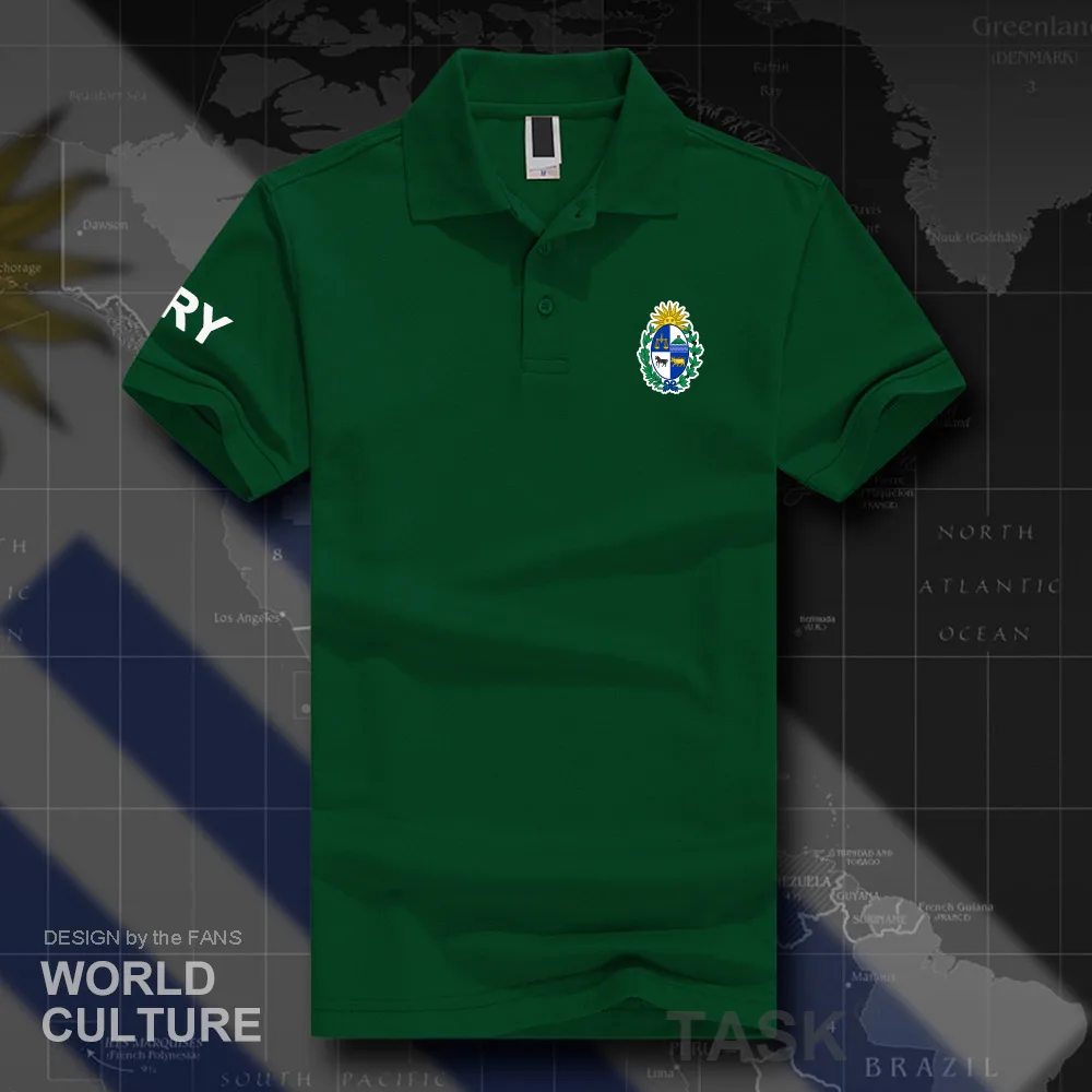 HNat_Uruguay20_O01green