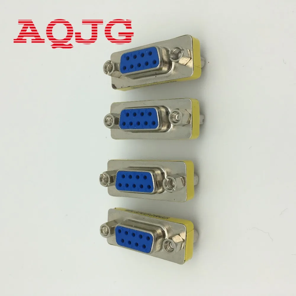 Elitee DB9 Female to Female Gender Changer Female Connector Adapter 5 PCS