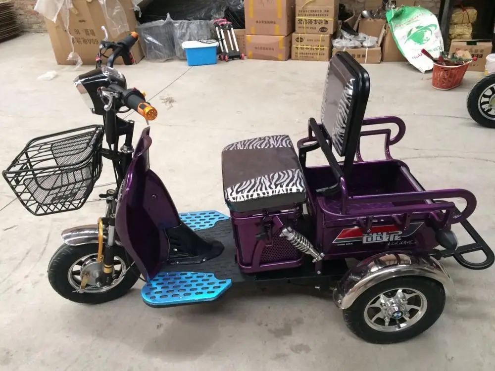 TJ XZ 012 Folding Электрический трицикл|electric tricycle|tricycletricycle electric |