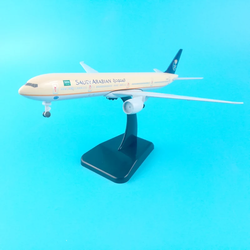 20 см металлическая модель самолета Saudi Arabian Airlines Boeing 777 с подставкой шкив