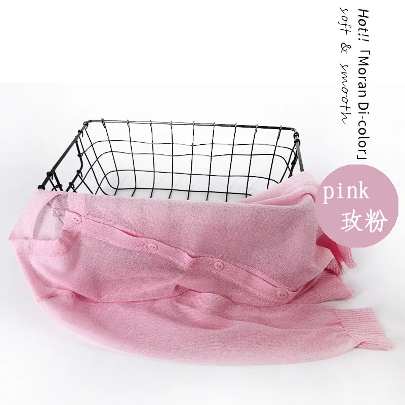  Rose Pink