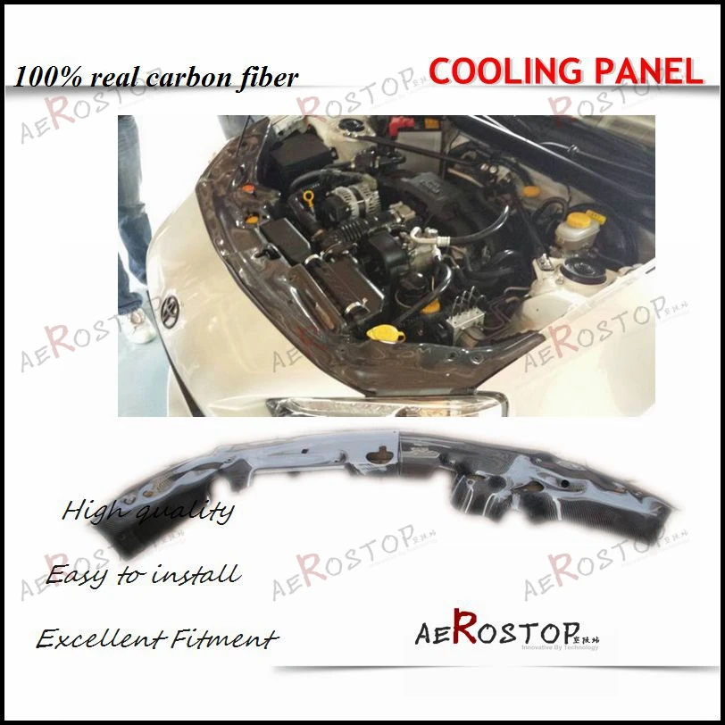 

FT86 GT86 FRS BRZ JDM STYLE COOLING PANEL 2PCS CARBON FIBER