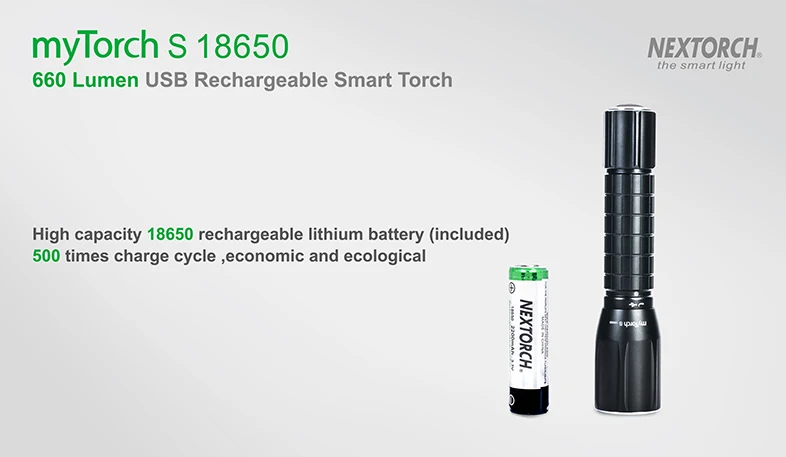 NEXTORCH myTorch S 18650 660 люмен Стандартный IPX7 водонепроницаемый ударопрочный ультра яркий для юсб перезаряжаемый светодиодный умный фонарик