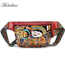 Mododiino, поясная сумка с принтом животных, сумка для ремня из искусственной кожи, сумка для живота, женская модная сумка на пояс, нагрудные сумки DNV0950