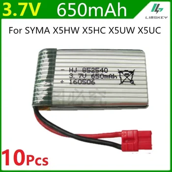 

10pcs/sets Rc lipo Battery 3.7V 650mAh 852540 For Syma X5HC X5HW RC Quadcopter RC Drone Free shipping Wholesae