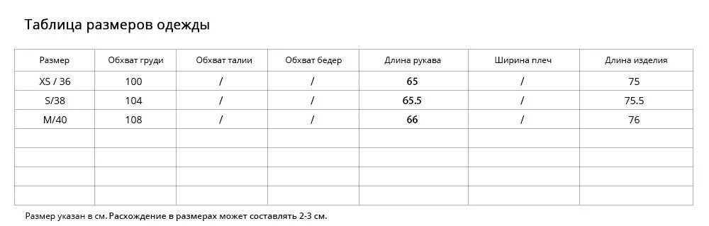 Falapu зимное женское пальто шуба из натурального меха женский козлик верхняя одежда для женцины высокое качество4001