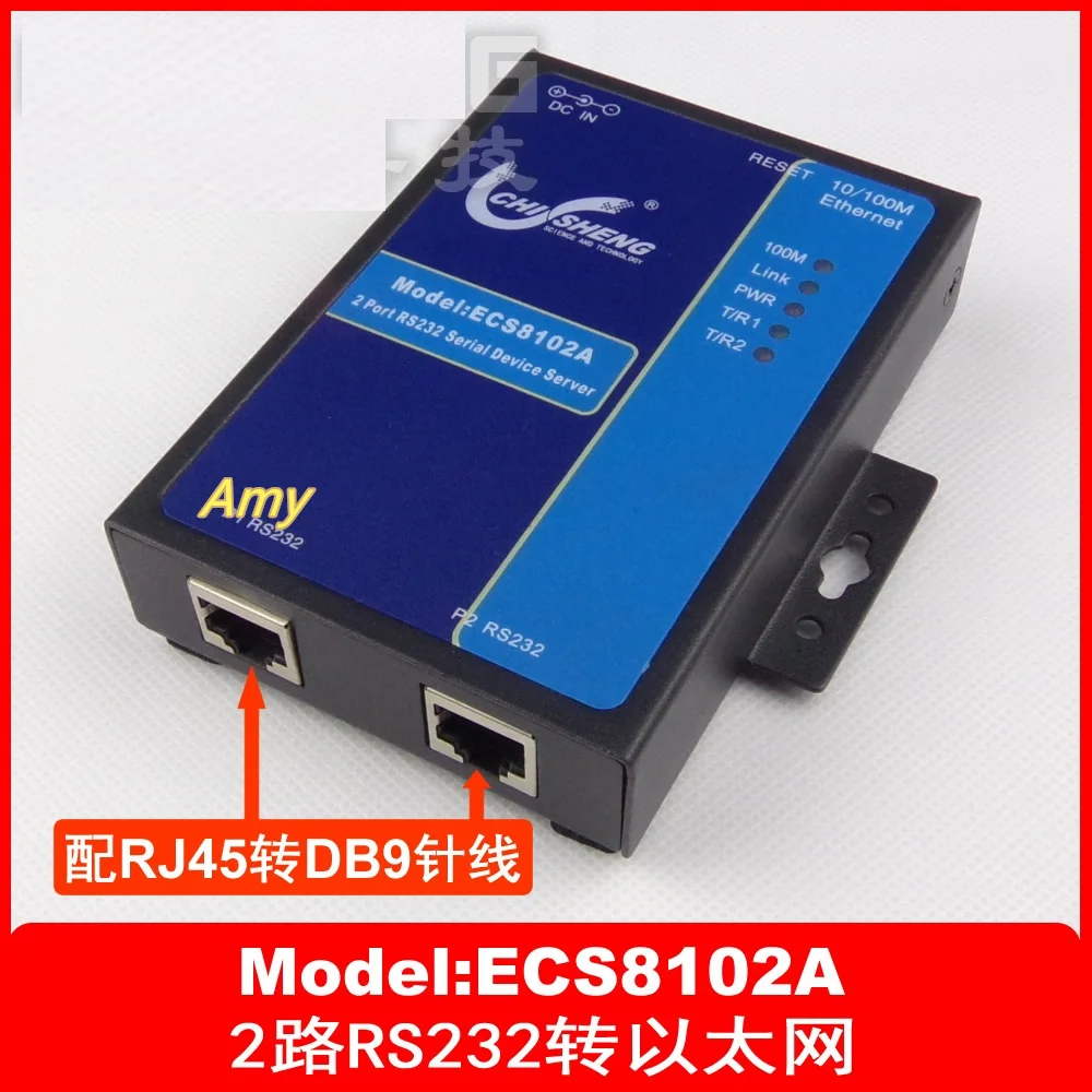 ECS8102A 2 порта Последовательный порт Ethernet 232 5 В питания | Обустройство дома