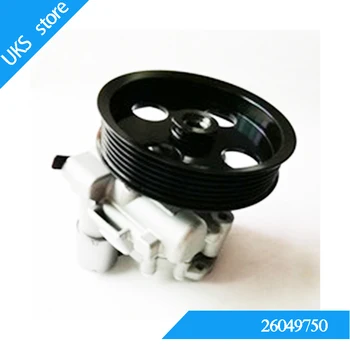 

26049750 Power steering pump for CHEVROLET S-10 Blazer 2.5 Tdi MAXION 1996-2000