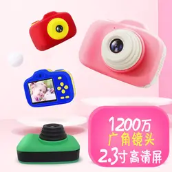 Huang Cheng Toys детская Камера Двойная камера SLR детская мини цифровая камера 1200 широкоугольный объектив 32 Гб Ram 2,3-дюймовый экран подарок для