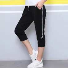 

4 Colos Side Stripe Trousers For Women Fitness Casual Calf-Length Summer Pants 2018 New Female Section Loose Straight Pants