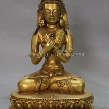 " Клеймо Китайский Фиолетовый Бронзовый 24 К Золото Сиденье Лотос Ваджрадхара Статуя Будды