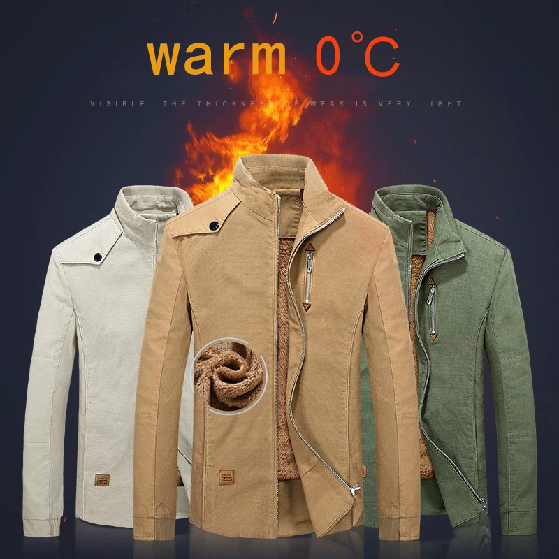 barcelona upper jacket