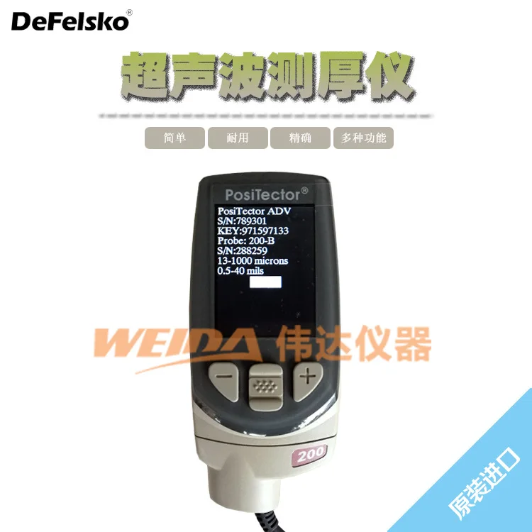 

Positector 200b / S / s Ultrasonic coating thickness Meter 200C