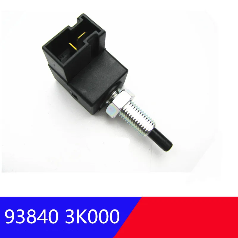 93840-3K000 подлинный переключатель положения сцепления для hyundai для kia 938403K000