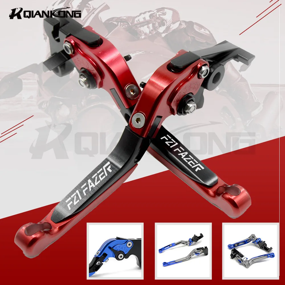 CNC Aluminum Motorcycle Foldable Extending Brake Clutch Lever Adjustable Brake Clutch Lever FOR YAMAHA FZ1 FAZER 2006-2013