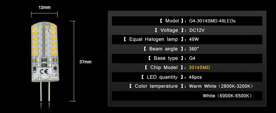 1 шт SMD 3014 G4 3W 5 Вт 6 Вт светодиодный кристалл лампа AC/DC 12V силиконовый корпус лампы, люстры 24/24/48 светодиодный s заменить 10 Вт-60 Вт галогенная лампа светильник