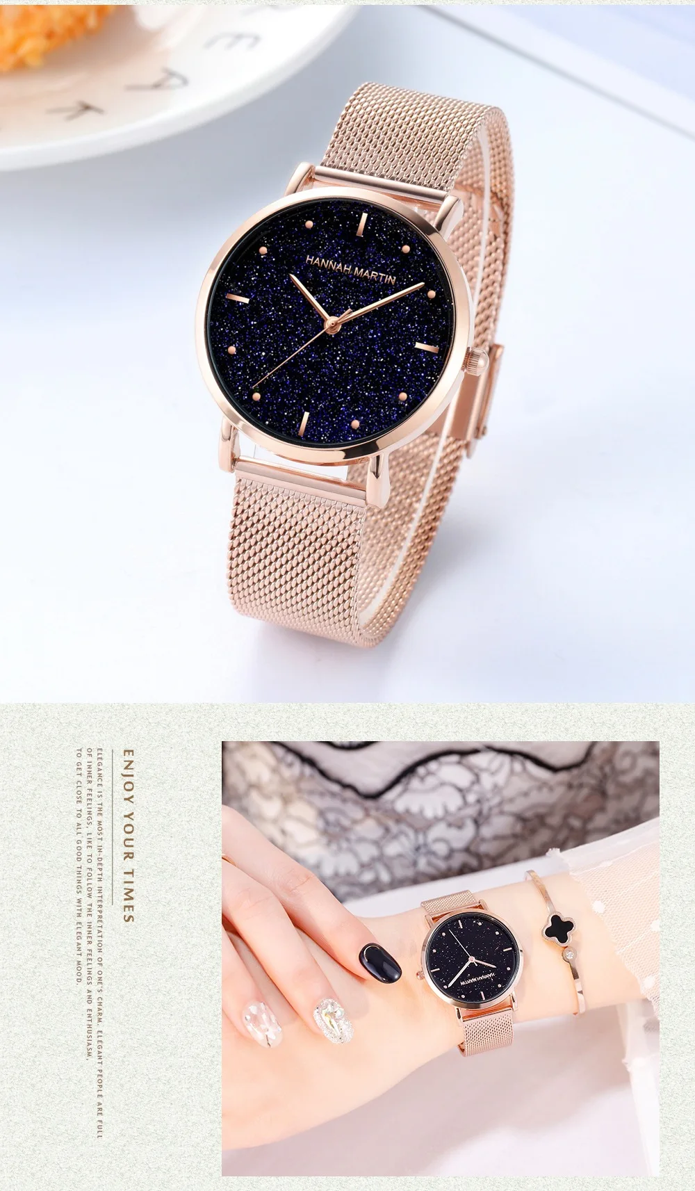 Hannah Martin часы женские кварцевые звездное небо розовое золото нержавеющая сталь дропшиппинг дамы роскошный браслет Relogio Feminino