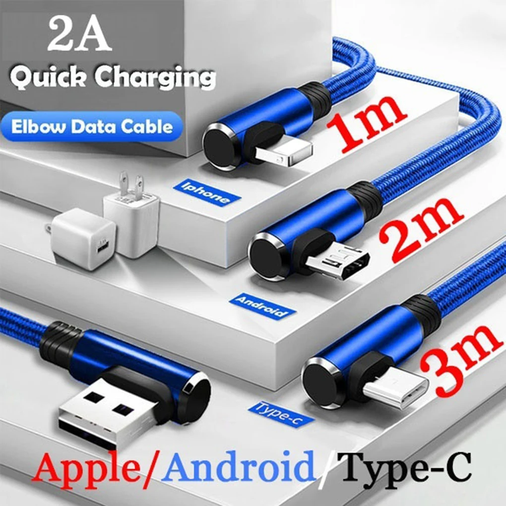 Высокоскоростной 2 м зарядный кабель двойной локоть USB кабель 2A Синхронизация данных нейлон тканый TPE для Android IOS type-C