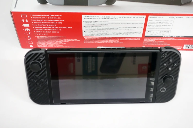 switch10
