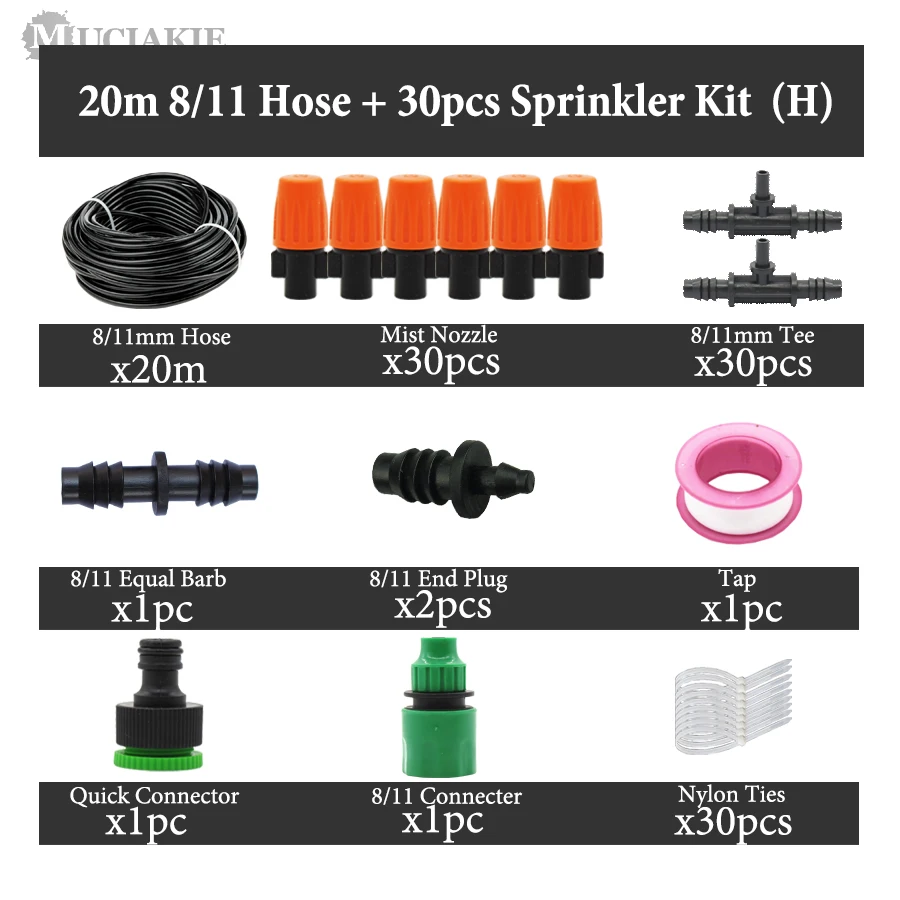 MUCIAKIE регулируемое оранжевое запотевание ирригационная система полива набор 8/11 4/7 шланг сопло тройник Eng разъем соединительные фитинги - Цвет: Hx20Mx30Nozzle