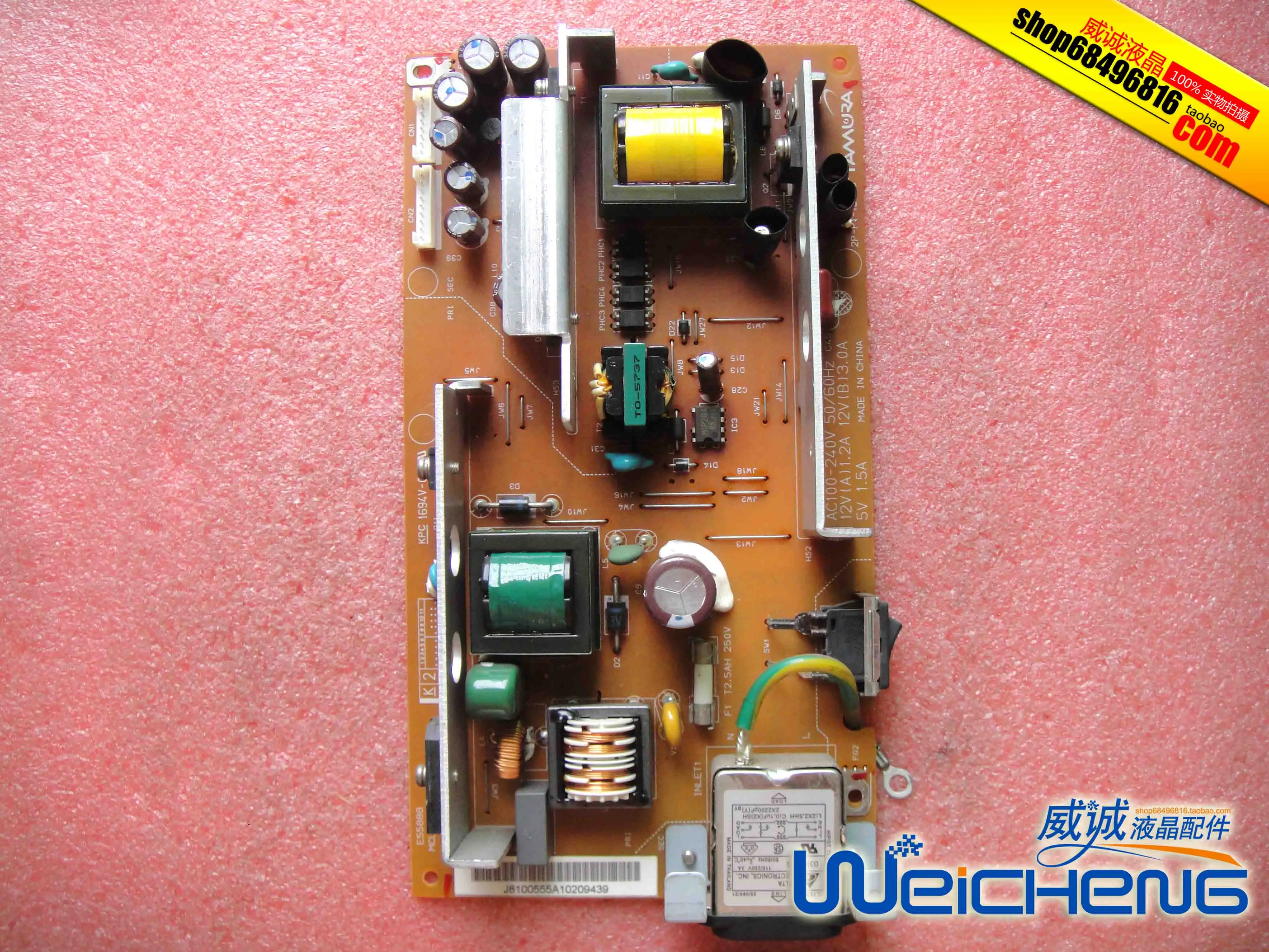 LCD2090WXi-1-BK-L(C) плата LCD2090UXi плата S39235K-2