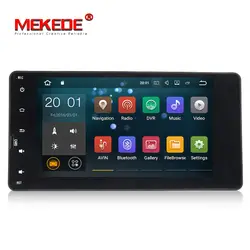 MEKEDE PX3 чистый андроид 8,1 2 GB Оперативная память 16 Гб Встроенная память dvd-плеер автомобиля стерео радио для Mitsubishi ASX Outlander Lancer 2013 2014 2015