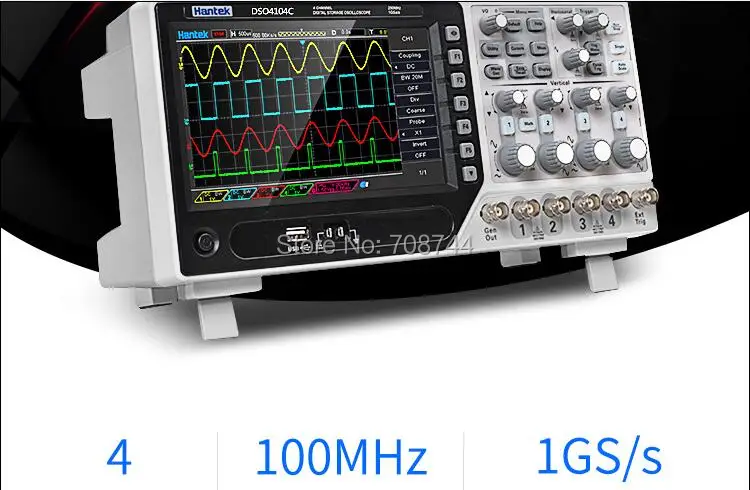 DSO4104C  1