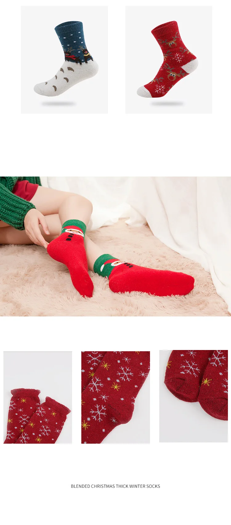 Осень-зима теплые носки новогоднее; рождественское Санта Клаус снег олень высокие эластичные подарок хлопковые носки Для мужчин Для