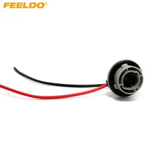 FEELDO 50 шт. автомобиля 1156/7506/BA15S светодиодный лампы сигнала поворота Патрон для лампочки разъемы для проводки# CA3820