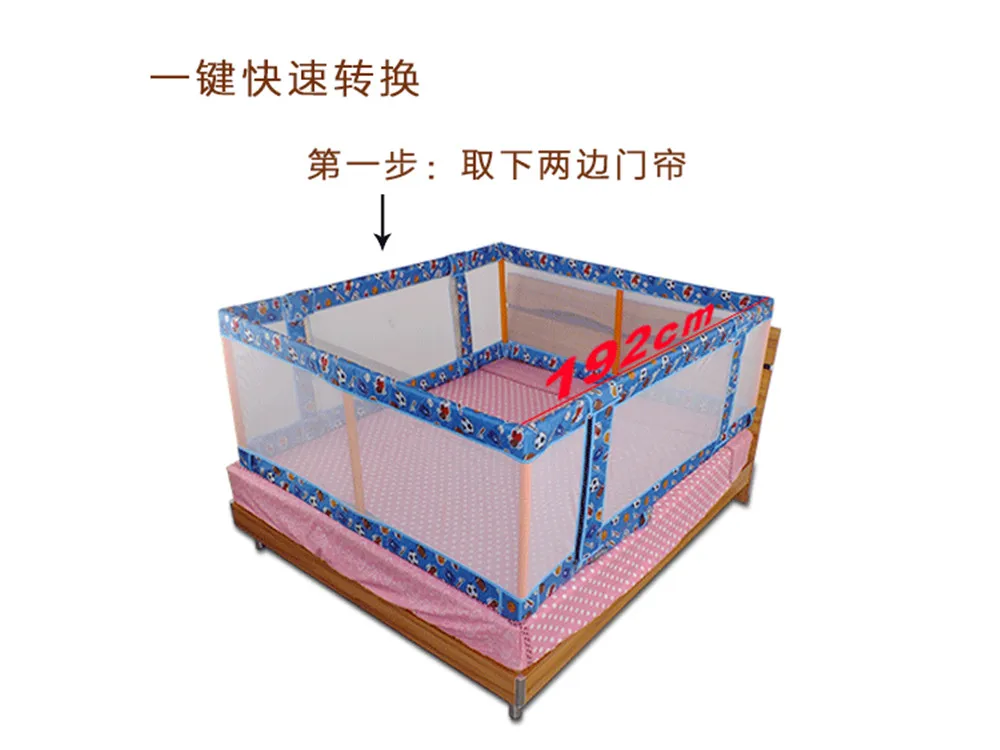 Детская кровать манежи ограждение для игры детей Детская безопасность Детская Кроватка Забор Барьер для кровать, детская кроватка барьер Младенческая ограждение для 2 м x 2 м кровать