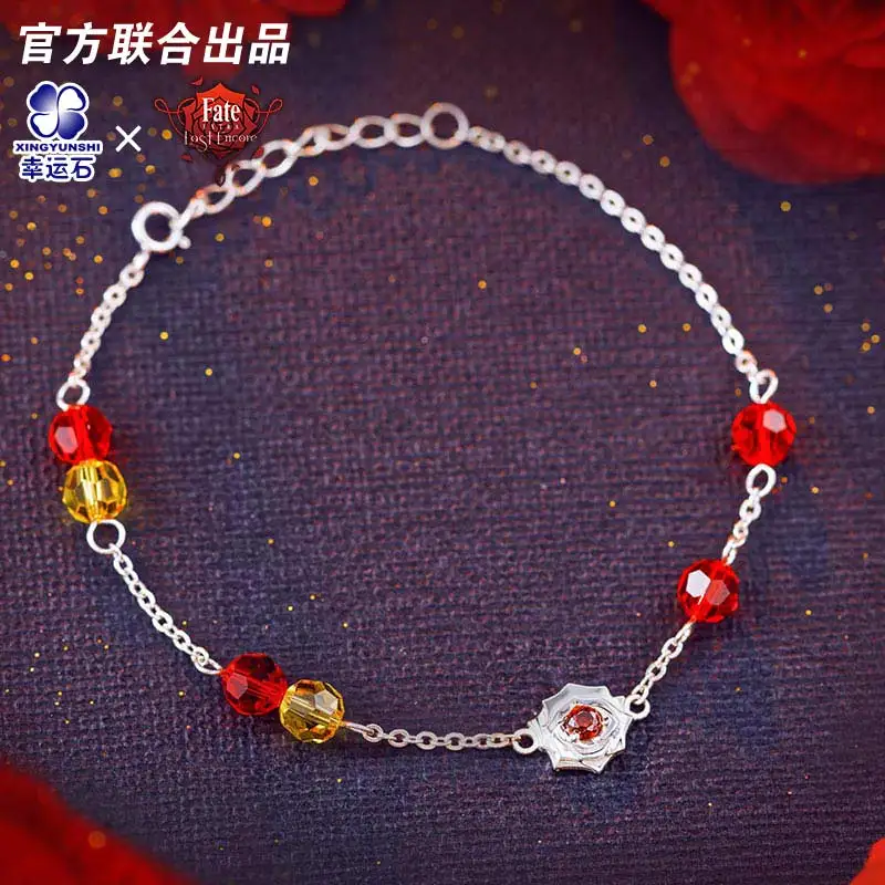 Fate EXTRA LastEncore Anime Bracelet Sterling Silver 925 Manga Role Role Saber Nero Claudius Hakuno Kishinami Action Figure
