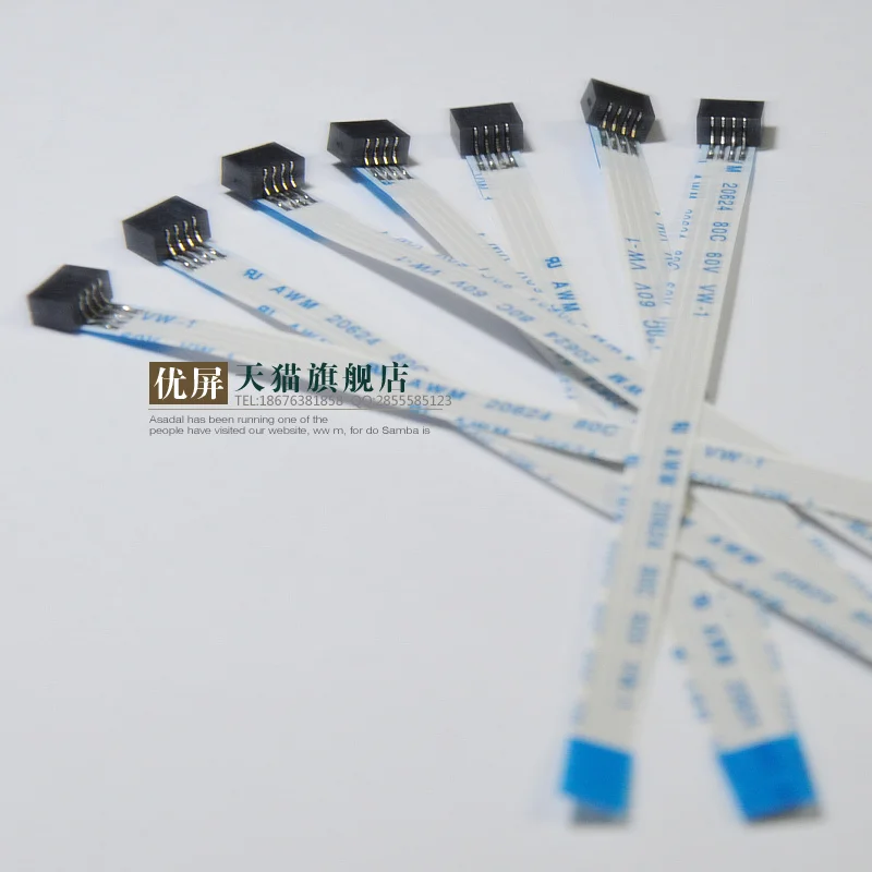 

skylarpu Touch screen extension cord/tieline FPC extension cord Soft wire 4 PIN 4 wire 1.0 mm spacing flat cable extension line