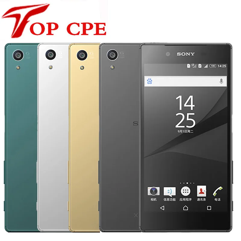 Мобильный телефон sony Xperia Z5 E6683, 4G LTE, четыре ядра, 3G ram, 32G, две sim-карты, 5,2 МП rom, Android, 1080 дюймов, P, Smat, мобильный телефон