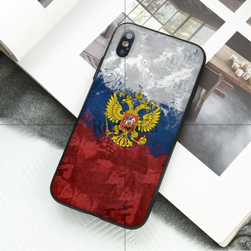 Russian Emblem Flag