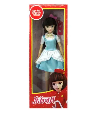 QQ20180116183426