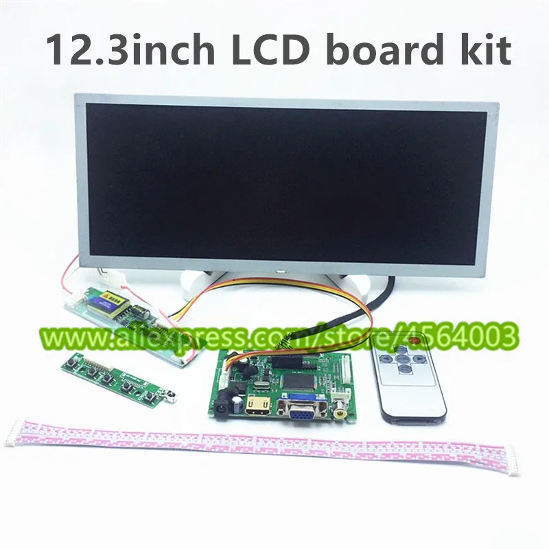 12 3 дюйма 1280*480 LVDS дисплей промышленное оборудование ЖК монитор HDMI плата