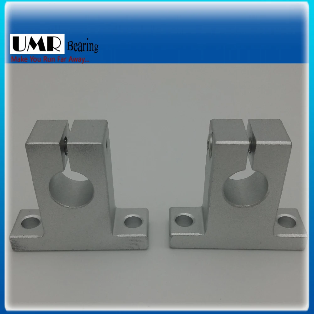 2PCS SK30 SH30A 30mm linear rail shaft support block for cnc linear